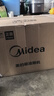 美的（Midea）抽吸排油烟机侧吸式家用抽油烟机 燃气灶 5.0kW猛火灶J30+A3液化气【套装商品】 实拍图