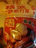 精武辣卤鸭肫350g 休闲卤味零食小吃 麻辣鸭胗礼盒独立小包装 实拍图