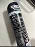 妮维雅（NIVEA）男士海洋酷爽爽身气雾150ml男士专用止汗露干爽腋下喷雾 实拍图