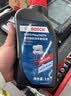 京东养车博世刹车油DOT4 Plus 1L包安装 刹车油更换BOSCH包工包料 制动液 实拍图