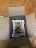 川珍脆爽泡儿菜500g 四川泡菜泡娃娃菜 佐餐下饭菜酱腌菜酸辣爽口 实拍图
