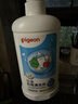 贝亲（Pigeon）奶瓶清洗剂婴儿专用奶嘴玩具果蔬清洗剂清洁剂洗洁精 700ml MA27 实拍图
