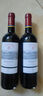 拉菲（LAFITE）传奇波尔多赤霞珠干红葡萄酒 750ml 红酒单瓶装 实拍图