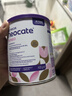 纽康特（Neocate）1+氨基酸奶粉完全水解腹泻无乳糖防过敏牛奶蛋白婴幼儿特配奶粉 【澳版】SYNEO益生菌氨基酸奶粉 400g*1罐 6件装 实拍图