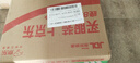 内廷上用北京同仁堂高钙黄瓜籽粉中老年人搭补钙营养代餐粉400g送礼 实拍图