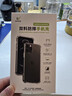 ESCASE 适用三星S24Ultra手机壳全包防摔保护套Galaxys 24Ultra气囊双料抗摔抗黄变德国拜耳进口TPU 高透 实拍图
