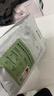 鹿家嘴云南小粒咖啡普洱咖啡豆曼特宁风味咖啡豆500g深烘拿铁阿拉比卡 实拍图
