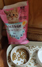诺瑞猫粮 幼猫成猫奶糕蛋黄小包装猫咪主粮 蛋黄成猫500g*5包 实拍图