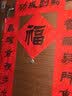 西泠印社2026马年新款对联礼盒名家书法春联企业定制春节过年家用福字红包 马到成功福袋/马到成功对联 实拍图