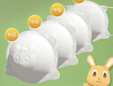 袋鼠医生儿童口罩3d立体0-6个月婴幼儿宝宝口罩6-12月白色10支防花粉柳絮 实拍图