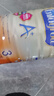 美赞臣（MeadJohnson）港版安儿宝A+3段进口婴幼儿奶粉三段 850g 1-3岁 HMO DHA 0蔗糖 实拍图