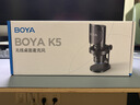BOYA 博雅麦克风K5电脑USB桌面麦克风 有线无线双模电容麦克风 游戏直播手机K歌配音录课收音麦话筒 实拍图