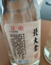 北大仓 粮香 酱香型白酒 53度 500mL 单瓶装 口粮酒 纯粮酱酒 送礼礼品 实拍图