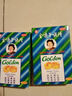 金嗓子润喉片喉片2g*6片*2板/盒 润喉糖嗓子疼嗓子痒喉咙痛含片喉宝润喉糖 实拍图