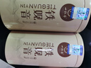 一杯香茶叶安溪乌龙茶铁观音250g新茶礼盒装送礼自己喝散装自饮清香茗茶 实拍图
