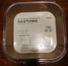 京东京造 空气炸锅专用纸 方形烤箱垫纸硅油纸 适用5L以上炸锅【100只】 实拍图