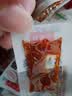狄师傅牛蹄筋零食内蒙古香辣牛筋熟食开袋即食下酒菜解馋 水晶牛筋100包（烧烤+麻辣+香辣 实拍图