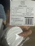 CLITON意式咖啡机手柄圆形粉碗滤纸 粉碗滤纸咖啡滤片58mm-100张 实拍图