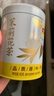 立顿茉莉花茶广西横州茉莉花云南高山绿茶 茶叶送礼自己喝罐装80g 实拍图