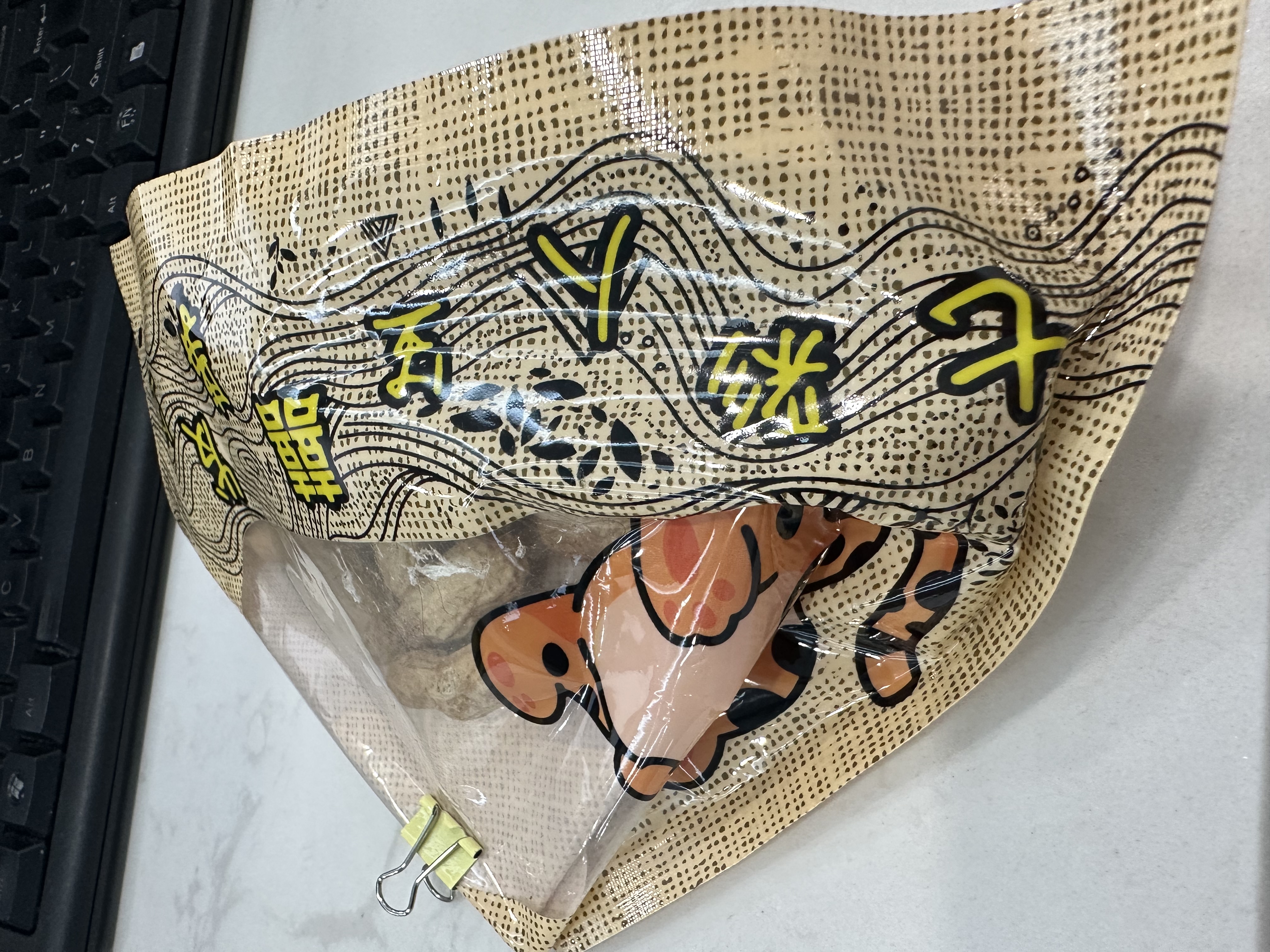 盼盼牛乳饼干 休闲零食早餐代餐点心办公室下午茶 800g/箱 实拍图
