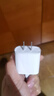 Apple/苹果 20W USB-C充电器  type-c充电器苹果手机充电器原装手机快充头 苹果17手机充电器 实拍图