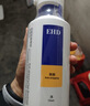 EHD防脱防断固发洗发水500ml强韧发根修护受损防脱防断改善掉发洗发 实拍图