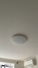 欧普照明（OPPLE）吸顶灯卧室灯具可调光LED照明灯饰简约大气高显色护眼冰玉 呵护光 实拍图