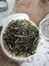 庐山【2026春茶】明前一级庐山云雾茶高山绿茶茶叶口粮自饮100g 实拍图