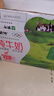 蒙牛全脂纯牛奶250ml*16盒 牛奶年货礼盒 电商定制 部分地区1月产 实拍图