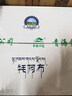 青藏祁莲青海祁连天境雪域牦阿布纯牛奶营养早餐奶 200ml*24袋  实拍图