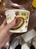 德芙 全家桶 丝滑牛奶巧克力 碗装18粒216g 休闲零食 糖果 生日礼物 实拍图