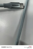绿联Type-C数据线6A适用华为荣耀超级快充100W/66W充电线Pura80/70/Mate70/60Pro+安卓小米手机车载1米 实拍图