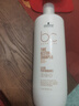 施华蔻（Schwarzkopf）德国原装进口专业BC保丽Q10凝时焕发无硅油洗发水1000ml 实拍图