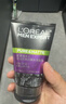 欧莱雅男士专用抗黑头洁面100ml*2控油祛痘去角质洗面奶护肤品 实拍图