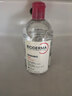 贝德玛（BIODERMA）粉水敏感肌洗卸温和不伤肤净澈毛孔污垢卸妆水水润清爽500ml 实拍图