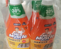 威猛先生（Mr Muscle）油污清洁剂650g+650g*3瓶替换装 厨房重油污净 厨房餐厅油烟净 实拍图