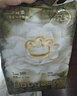 babycare金山茶花拉拉裤XL34片(12-17kg)婴儿尿不湿超薄透气新生柔花苞裤 实拍图