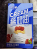 展艺欧澜 淡奶油稀奶油 250ml*2盒 动物奶油易打发 蛋糕裱花 烘焙原料 实拍图
