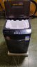 扬子（YANGZI）集团全自动波轮洗衣机 洗烘一体大容量蓝光洗护 强力风干洗衣机 小型家用出租屋宿舍 12KG【蓝光洗护+智能风干+防缠绕】 波轮 实拍图