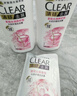 清扬樱花沁爽去屑洗发水试用装100g京东金榜TOP1热门商品【返回购券】 实拍图