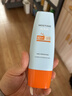 Mistine蜜丝婷小黄帽面部水感养肤防晒霜乳90ml SPF50+学生礼物 实拍图
