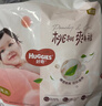 好奇（Huggies）铂金装小桃裤拉拉裤箱装XXXL64片尿不湿【透爽散热】 实拍图