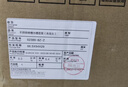 九牧（JOMOO）不锈钢拉丝水槽大容量洗菜盆洗碗池大单槽龙头套餐75*45 02277 实拍图