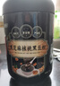 江中黑芝麻糊核桃黑豆粉600g无蔗糖营养蛋白早餐食品冲饮谷物代餐粉 实拍图