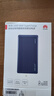 华为【3C认证】可上飞机12000mAh66W双向快充移动电源充电宝适用于华为手机Pura90系列USB-A/C双口输出 实拍图