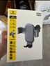 倍思 车载手机支架 汽车导航支架出风口固定器 汽车用品车内饰品小件 实拍图