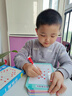 艾杰普迷宫书控笔训练幼儿园3-6岁专注力训练本儿童益智玩具六一礼物 实拍图