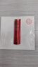 资生堂红妍肌活红腰子面部精华50ml抗老紧致修护化妆品护肤礼盒生日礼物 实拍图
