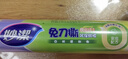 妙洁 免刀撕点断式保鲜膜 经济装大碗*160米 食品级大卷冰箱微波炉用 实拍图