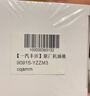 丰田（TOYOTA）一汽原厂机滤YZZC6 逸致卡罗拉2.0雷凌1.61.8普锐斯1.8雷克萨斯CT 实拍图